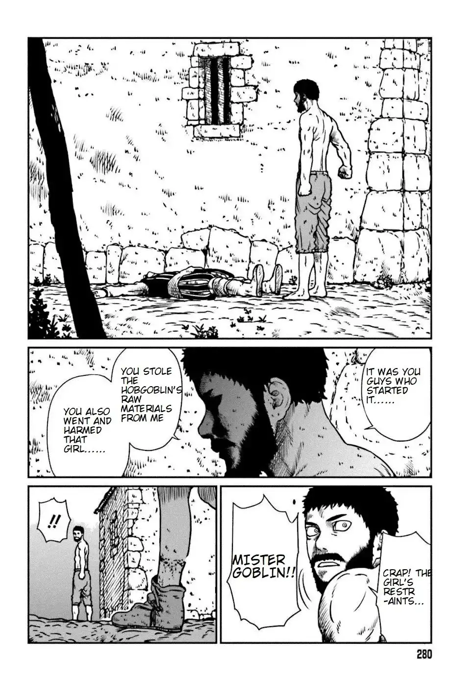 Yajin Tensei: Karate Survivor in Another World Chapter 6 17